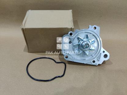 Picture of Honda Civic 1995-2000 Water Body..