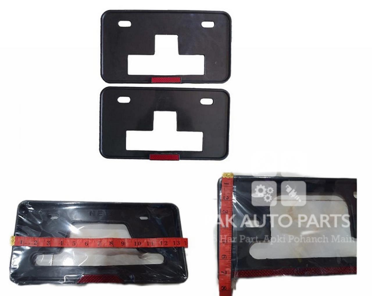 Picture of Universal Number Plate Frame BIG Size With Reflector (All Plates Fit Easily)