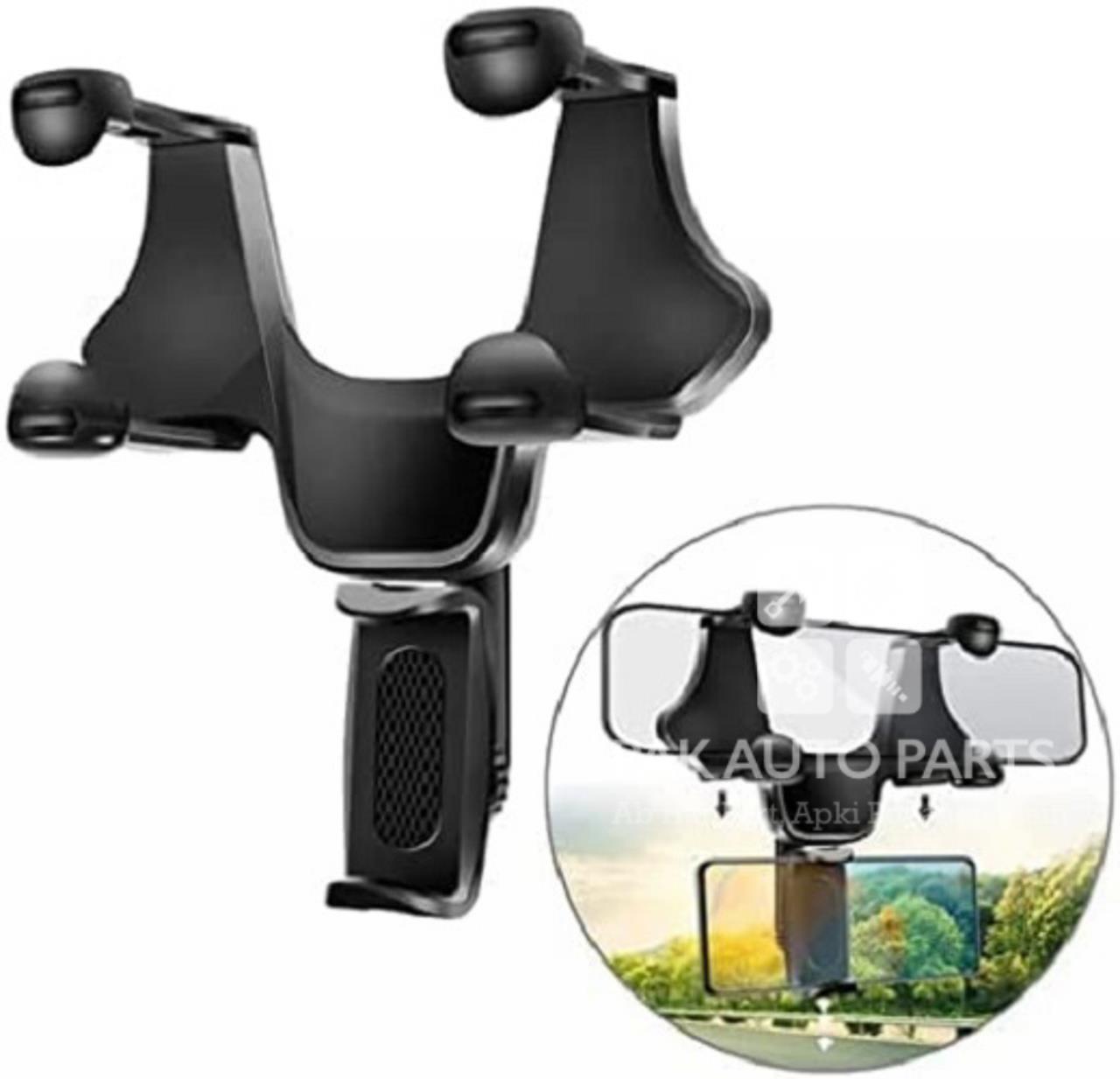 Picture of Universal Mobile Holder Car Rear View Mirror Mount.