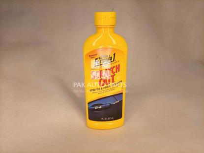 Picture of Formula 1 Scratch Out..