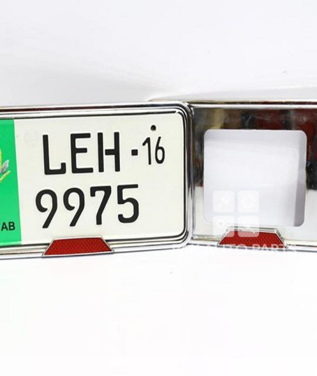 Picture of Universal CHROME Number Plate Frame With Reflector