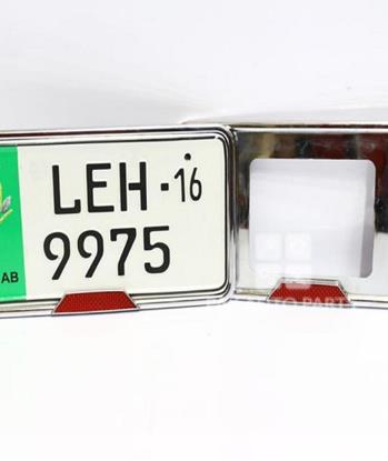 Picture of Universal CHROME Number Plate Frame With Reflector