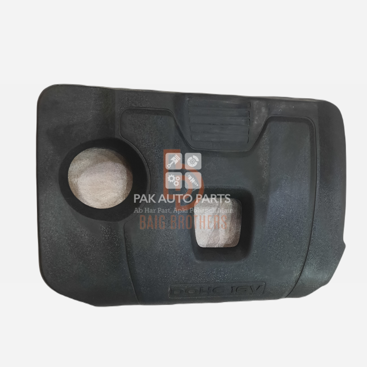 Picture of Hyundai Elantra 2020-23 Engine Plate