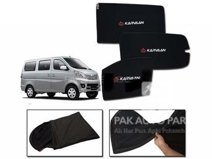 Picture of Changan Karvaan / Karvaan Plus Sun Shades Car Windows Curtains 6 pieces With Karvaan Logo | Fold-able | Jet Black