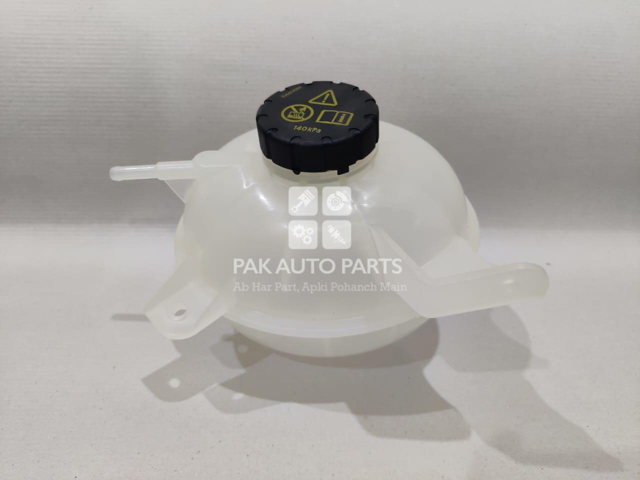 Picture of MG HS 2020-23 Radiator  Bottle