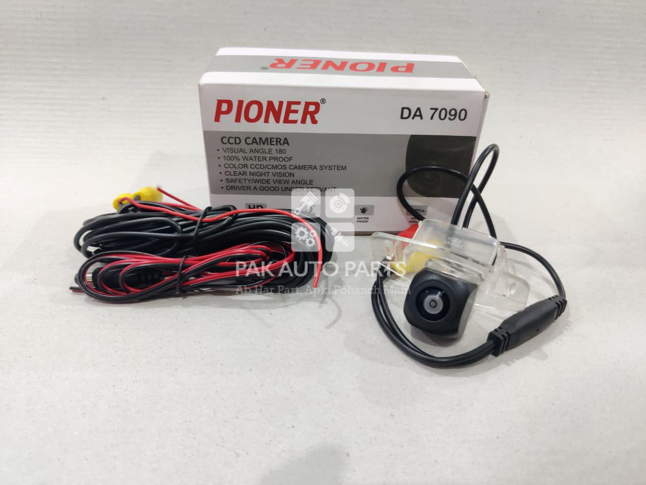 Picture of Honda City 2014-21 Rear Camera