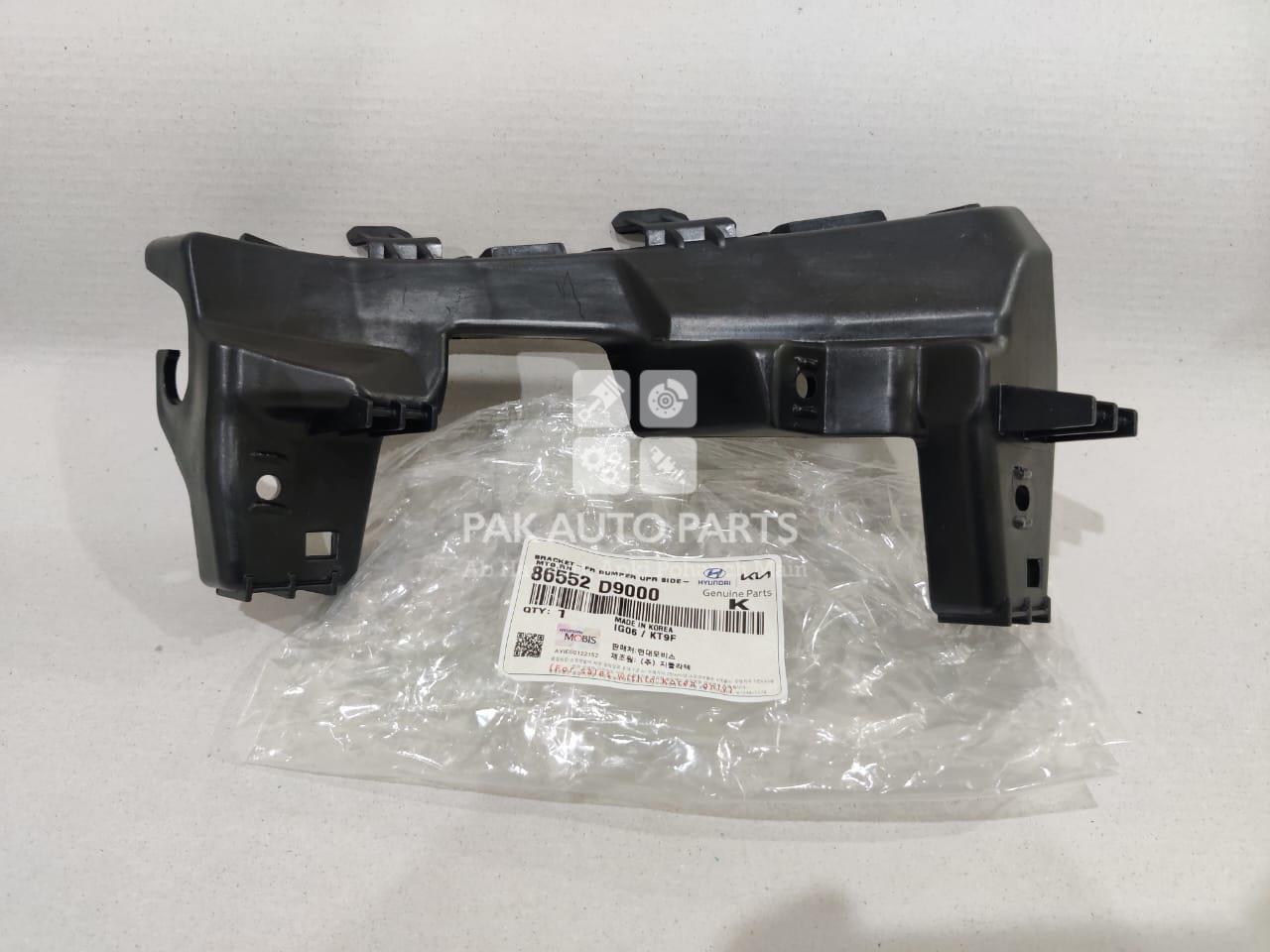 Picture of Kia Sportage 2018-22 Headlight Stiffener,,