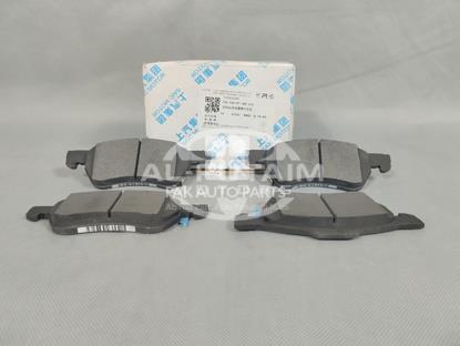 Picture of MG ZS 2020 - 2023 Front Disc Pad