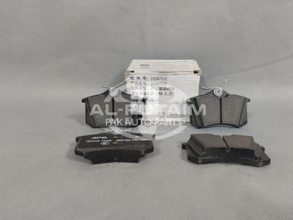Picture of MG ZS 2020 - 2023 Rear Disc Pad