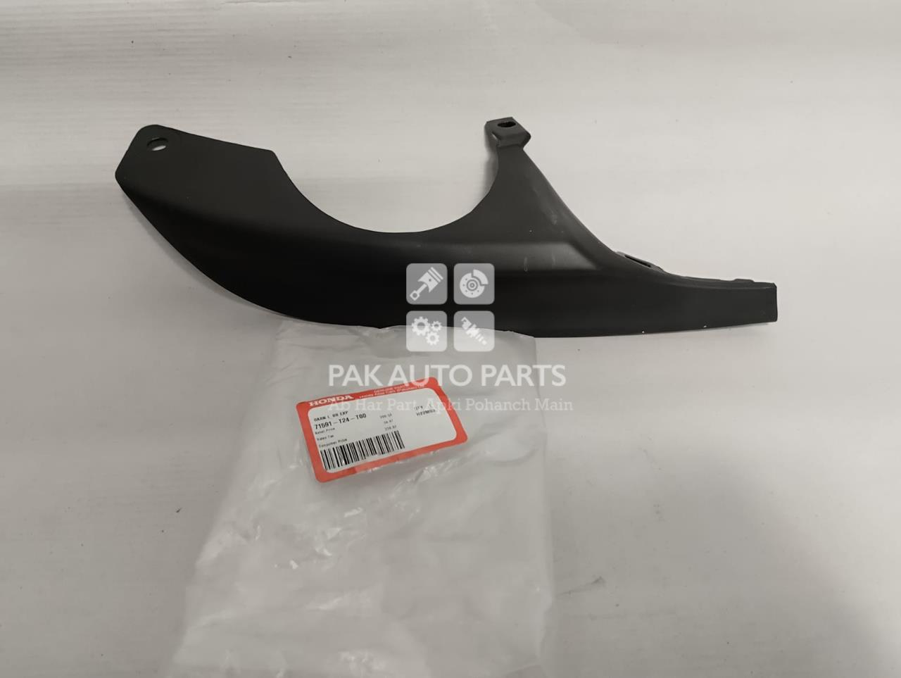 Picture of Honda Civic 2023 Rear Bumper Reflector Garnish