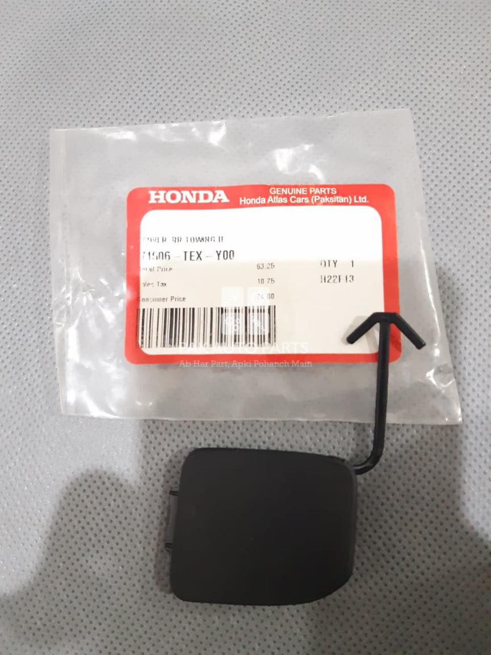 Picture of Honda Civic 2016-2021 Rear Bumper Apron Tikki