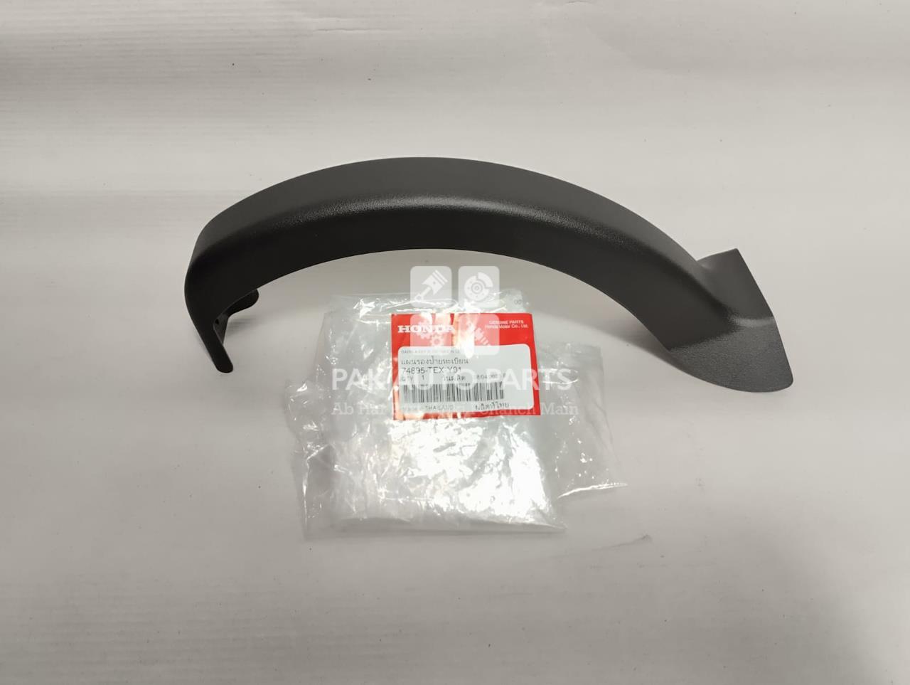 Picture of Honda Civic 2016-2021Trunk Lid Garnish