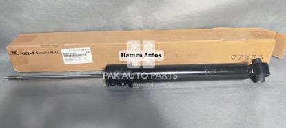 Picture of Hyundai Tucson 2020-2023  Rear Shock