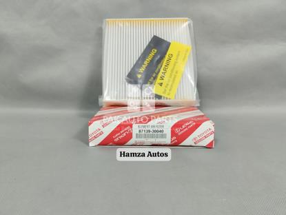 Picture of Toyota Corolla 2006-2023 Cabin Filter A/C Filter