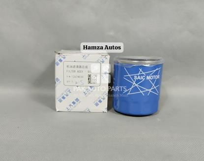 Picture of MG ZS 2020-2023 Oil Filter