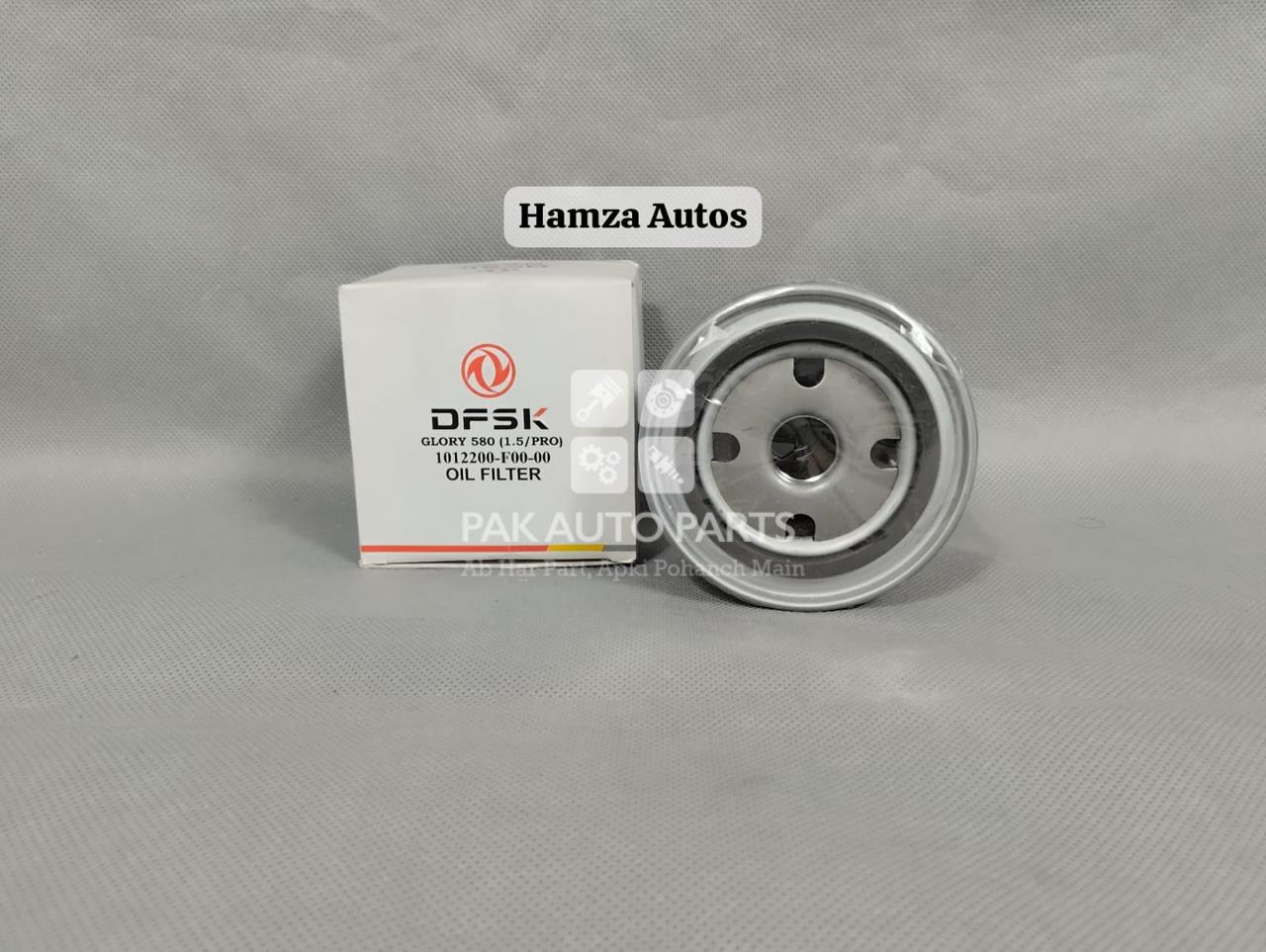 Picture of Prince DFSK Glory 580Pro 2020-2023 Oil Filter