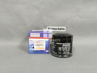 Picture of Suzuki Universe 2009-2023 Oil Filter