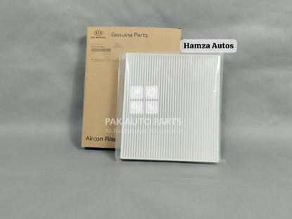 Picture of Kia Sportage 2020-2023 Cabin Filter A/c Filter