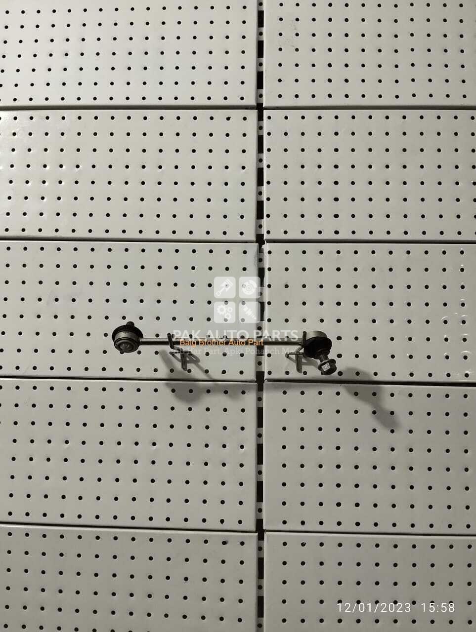 Picture of MG HS 2019-2024 Z Link set