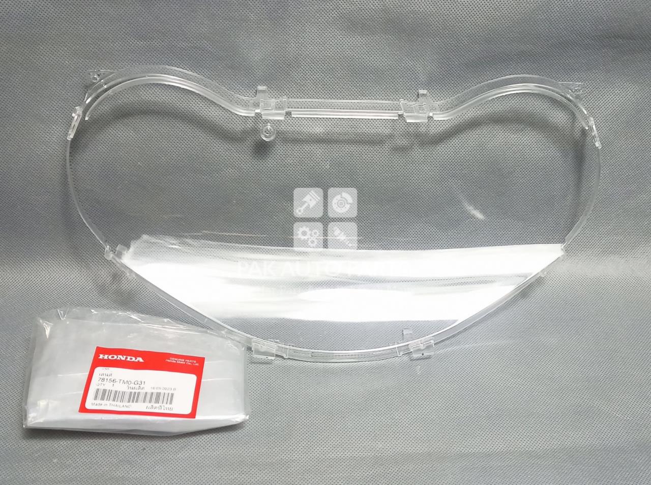 Picture of Honda City 2009-21 Speedometer Lens (Meter Glass)