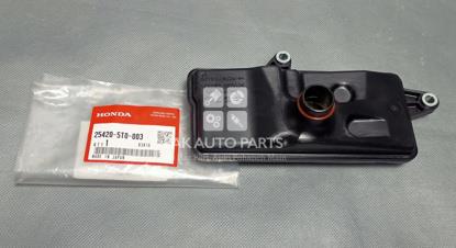 Picture of Honda Civic 2016-21 Gear Filter