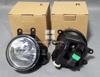 Picture of Toyota Corolla 2015-2023 Fog Light Lamps