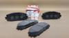 Picture of Toyota Vitz 2019-23 Front Disc Pads