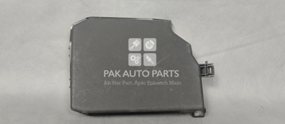 Picture of Toyota Corolla 2015-21 Upper Fuse Box Cover