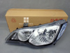 Picture of Honda Civic Reborn 2007-11  Headlight