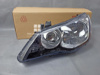 Picture of Honda Civic Reborn 2007-11  Headlight