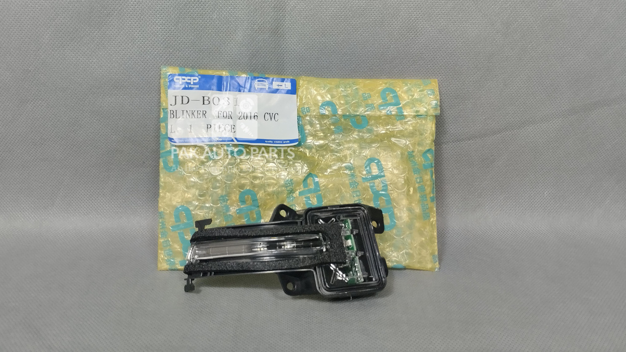 Picture of Honda Civic 2016-21 Side Mirror Indicator Light