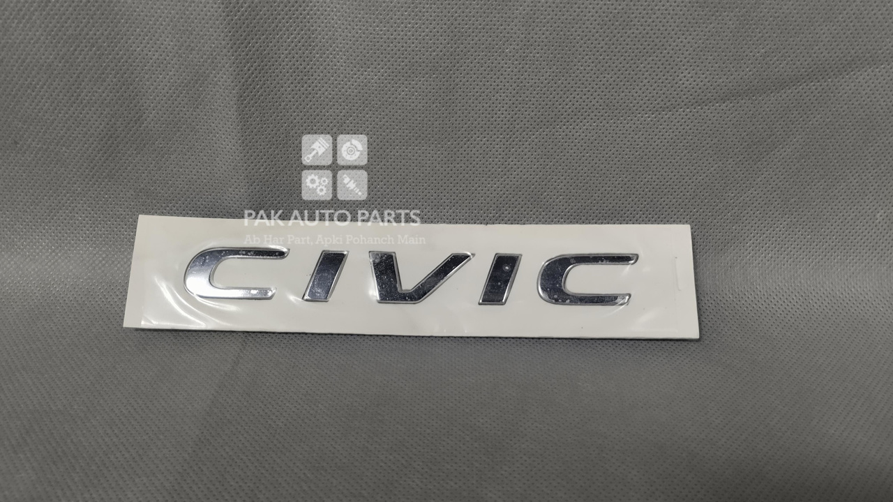Picture of Honda Civic 2016-21 Logo Monogram (Civic)