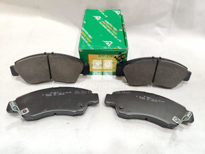 Picture of Honda City 2003-08 Front Disc Pads