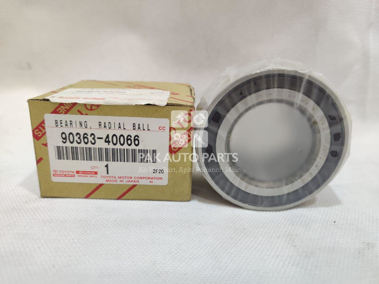 Picture of Toyota Corolla 2003-23 Front Wheel Bearing