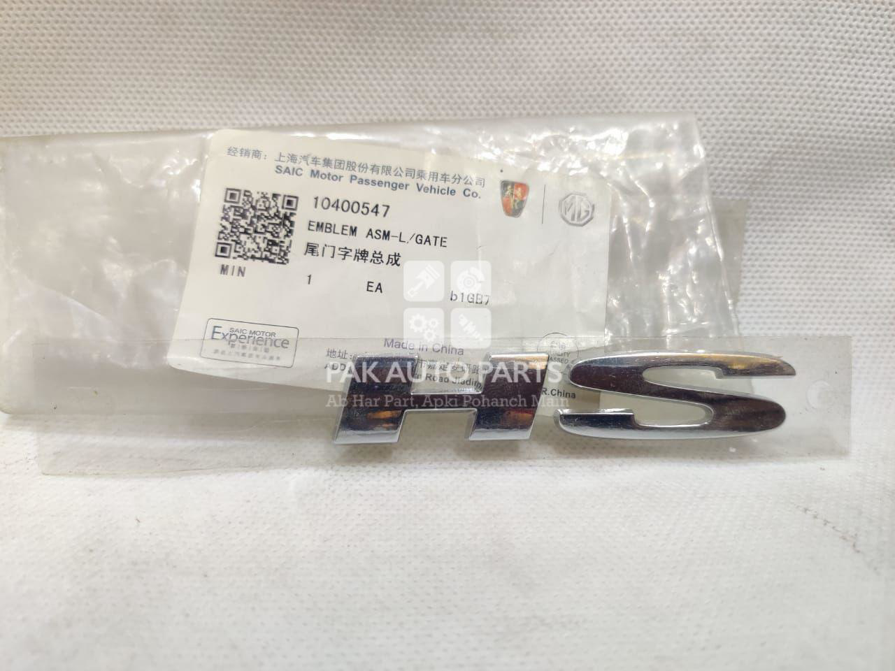 Picture of MG HS 2019-23 Logo (HS)