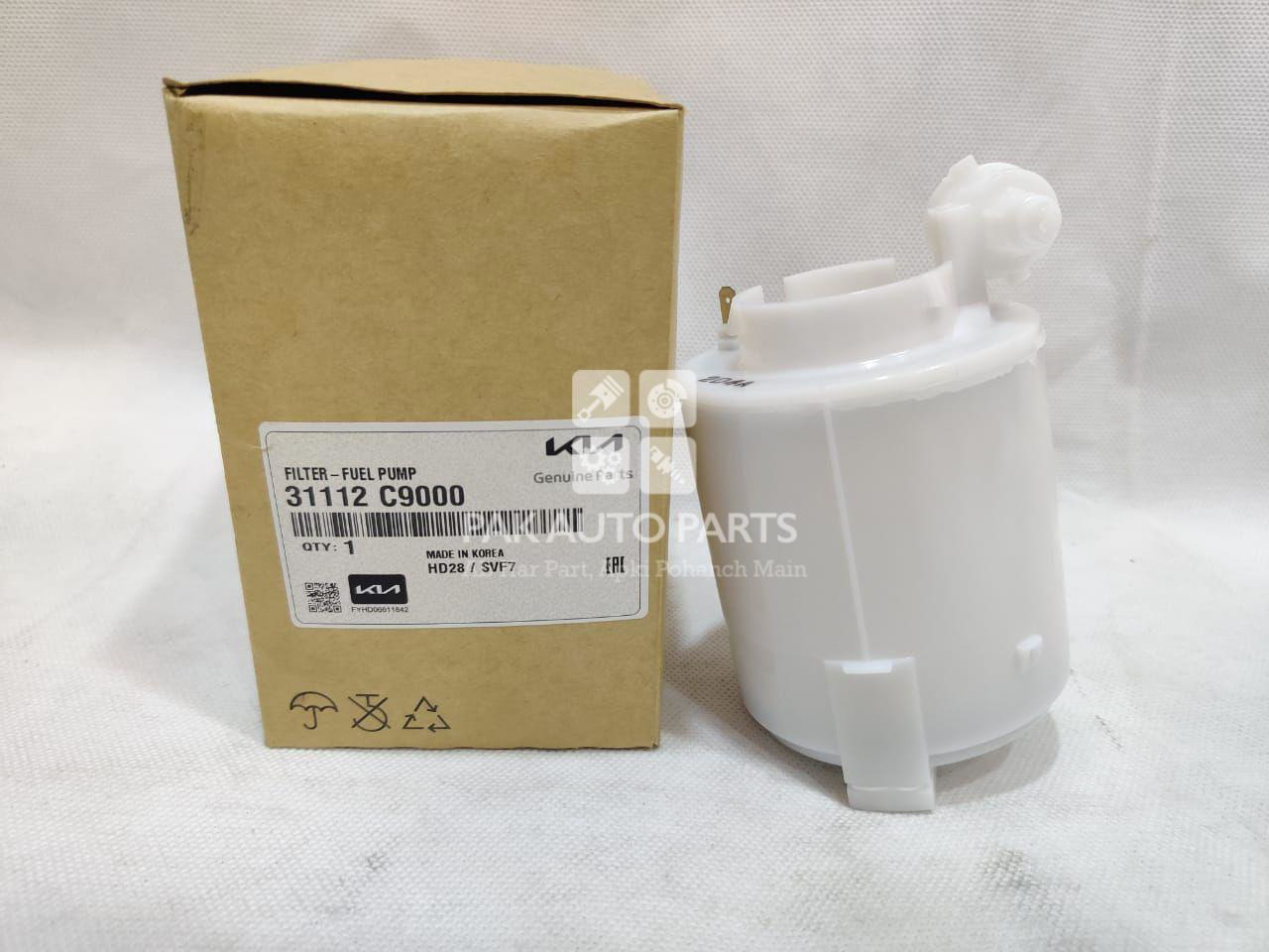 Picture of Kia Sportage 2019-2023 Fuel Filter