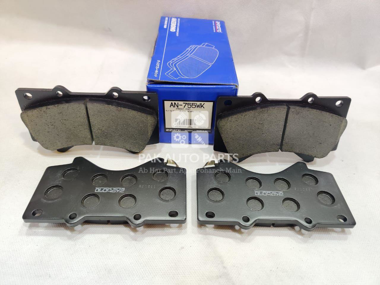 Picture of Toyota Land Cruiser 2003-2023 Front Disc Pads