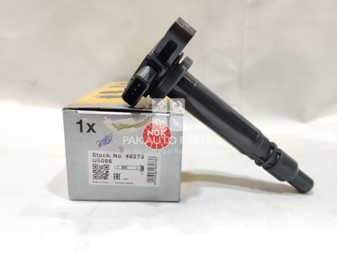 Picture of Toyota Mark X Ignition Coil Set 4pcs