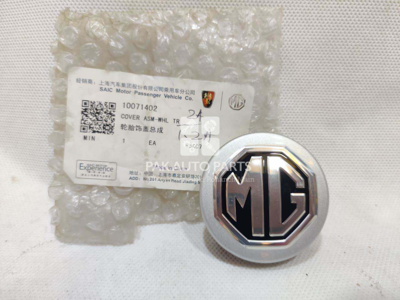Picture of MG HS 2019-23 Center Wheel Cap Logo (MG) 1Pcs