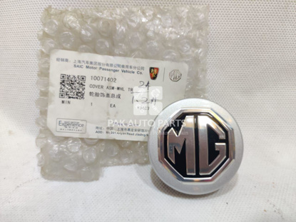 Picture of MG HS 2019-23 Center Wheel Cap Logo (MG) 1Pcs