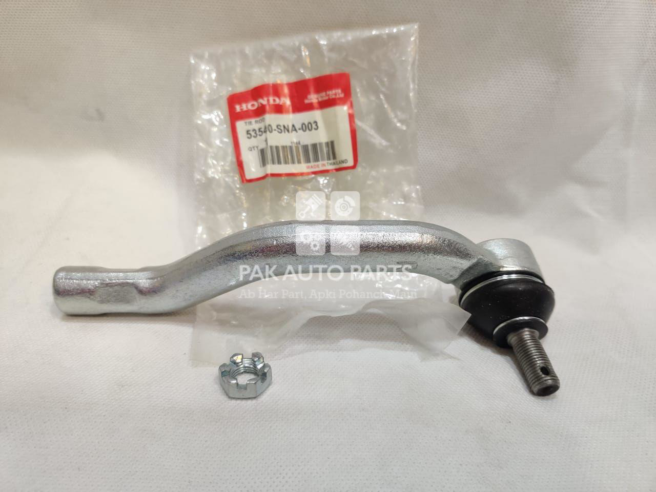 Picture of Honda Civic Reborn 2006-11 Outer Tie Rod