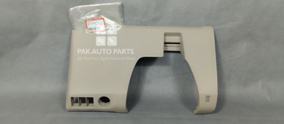 Picture of Honda BR-V Steering Colum Lower Cover
