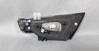 Picture of Honda Insight 2020 Ze4 Back Digi (Trunk) Light