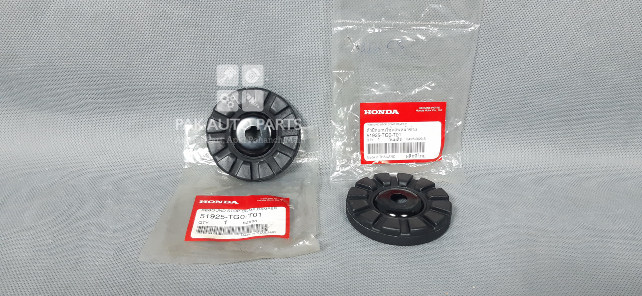 Picture of Honda City 2009-2021 Shock Rebound Stop Damper Rubber