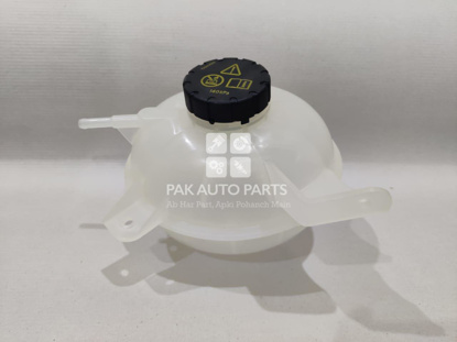 Picture of MG HS 2019-23 Radiator Bottle