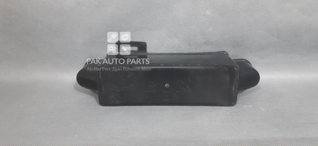 Picture of Toyota Corolla 2015-23 Computer Box Cover