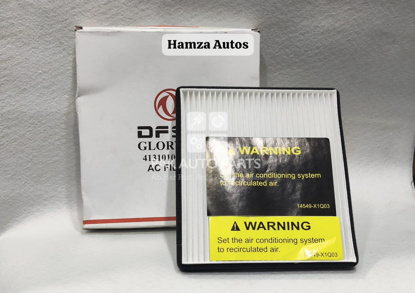 Picture of DFSK Glory 580/ 580 Pro AC (Cabin) Filter