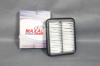 Picture of Suzuki Baleno Air Filter