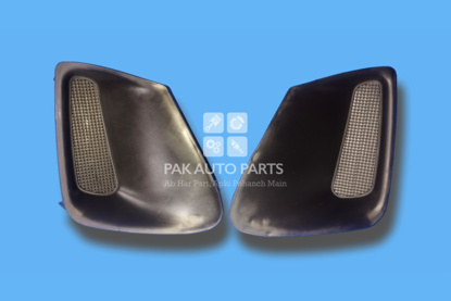 Picture of Toyota Corolla  2012-2014 Fog Light Cover