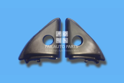 Picture of Toyota Corolla 2006-2008 Side Mirror Inner Corner Plate/ Triangle Trim (Set)